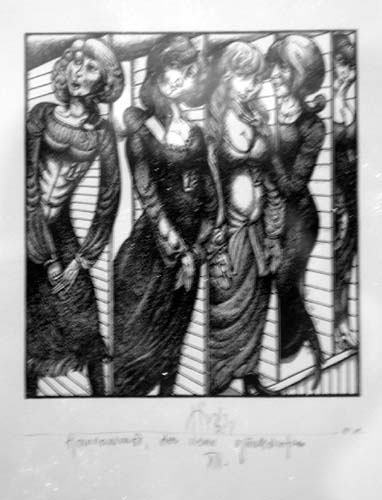 Cliquez pour agrandir la photo Expo_Musee_Ranquet_18.jpg